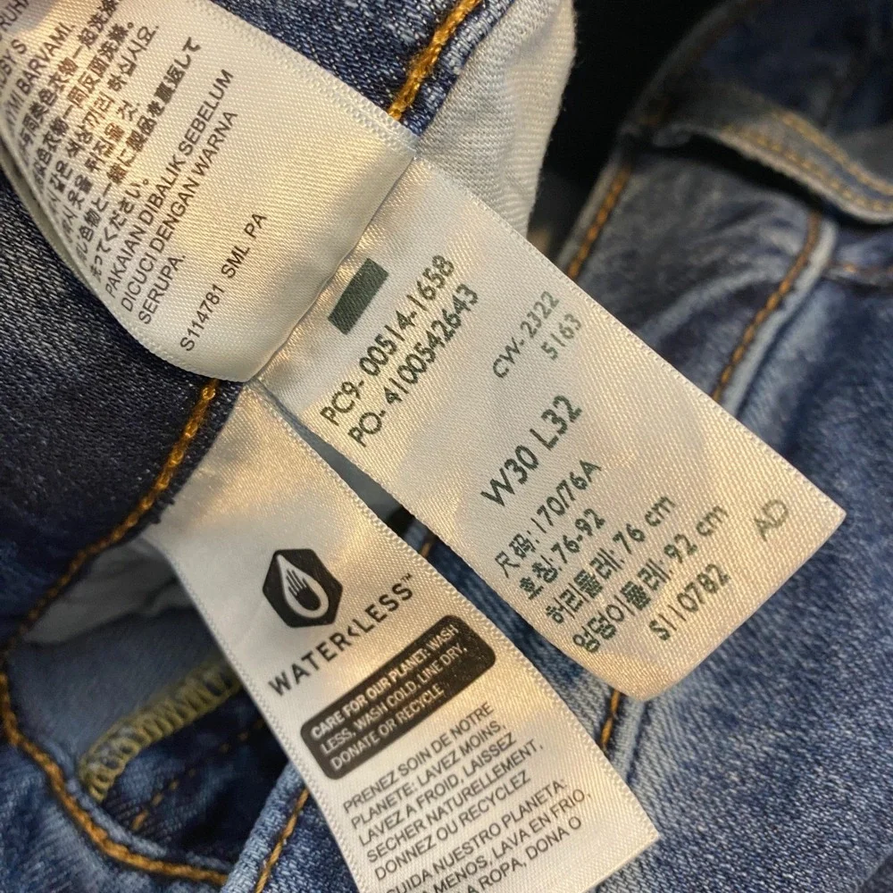 Levis ** jeans